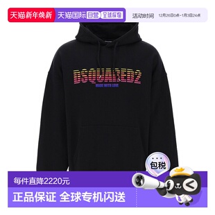 S71GU0655S25551 卫衣 香港直邮Dsquared2 连帽长袖