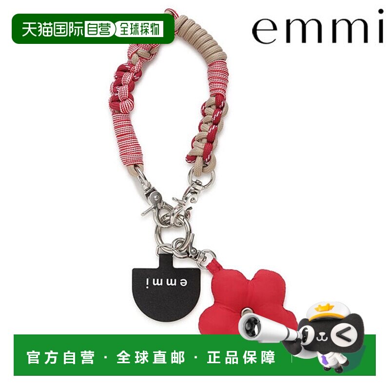 日本直邮Emmi Accessories 2025 秋冬绳索智能