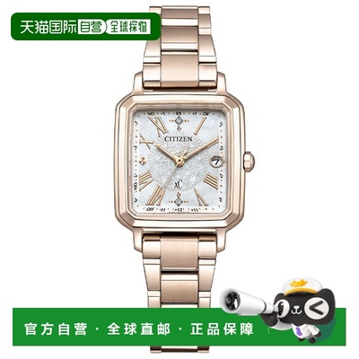 日本直邮CITIZEN xC Hikari 系列钻石女士腕表配备可更换表带（ES