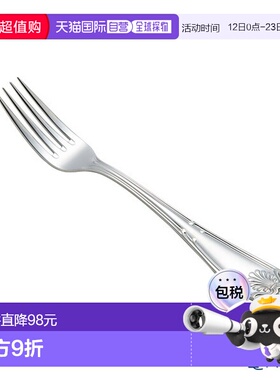 日本直邮Sakurai Sax Super 700 爱丁堡餐叉餐具时尚餐具