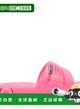 香港直邮KENZO 女士休闲鞋 FF52MU210E5030 SS2025 粉红色 Slide