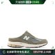 Sn99 New Balance 套穿运动鞋 NBLS 香港直邮潮奢 男士 2002R