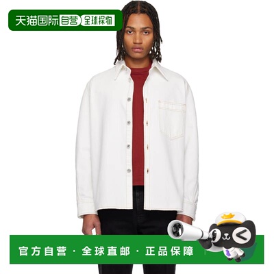 1h可退 香港直邮潮奢 Givenchy 纪梵希 男士 白色 Couture Seam