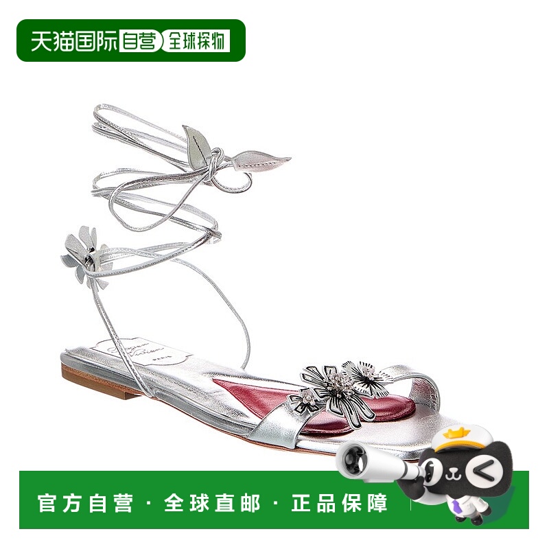 自营Roger Vivier Blossom Leather Sandal - silver 美国奥莱直
