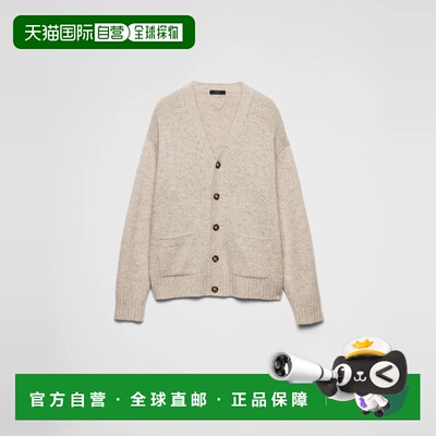 1h可退 欧洲直邮PRADA 普拉达 26春夏 UMG345_145M_F0F24_S_OOO