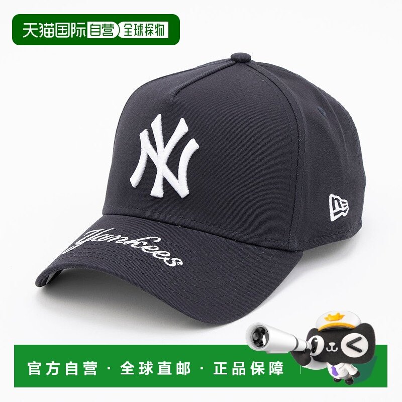 日本直邮NEW ERA 9FORTY AF 棒球帽 940 网眼 MLB 帽子 [NE3448EW