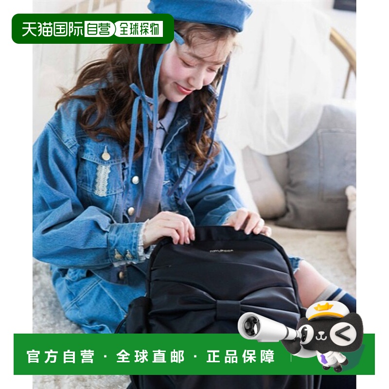 1h可退 日本直邮axes femme 女士大蝴蝶结防水尼龙背包 BL616X06