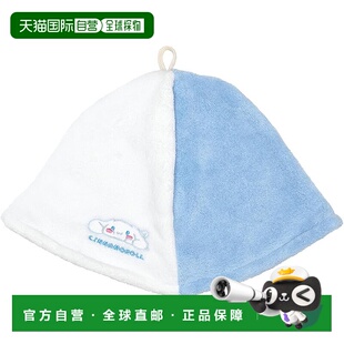 【日本直邮】Skater斯凯达 桑拿帽 头围64cm 大耳狗BSHT1-A正品