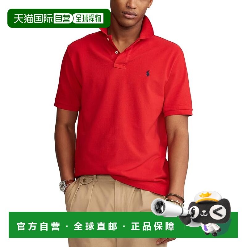 1h可退 香港直邮Polo Ralph Lauren Polo 拉夫 劳伦 男士 合身网P,男装,Polo衫,淘宝优惠券,粉丝福利购,淘宝优惠卷