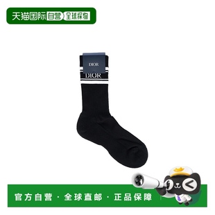 CALZE 迪奥 男士 593MC04A701 袜子 香港直邮潮奢 1h可退 DIOR