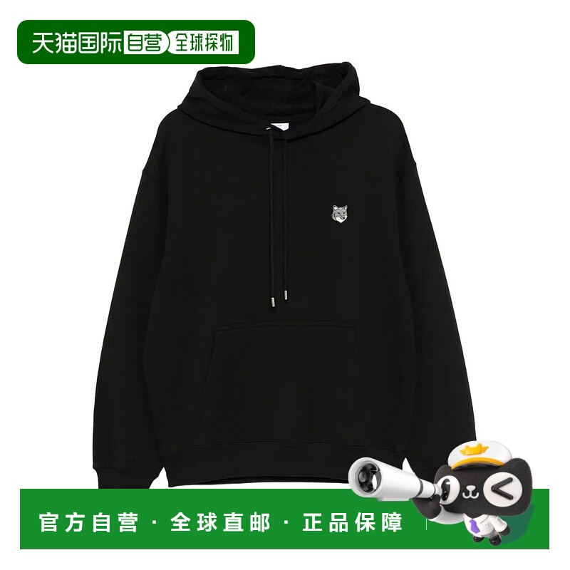 1h可退 香港直邮MAISON KITSUNÉ 男士卫衣 PM00703KM0341P199 AW2