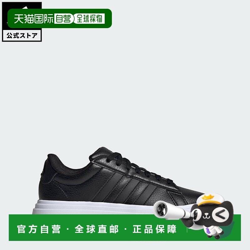 日本直邮 adidas GrandCourt Platform 女士低帮黑色运动鞋 [IE10