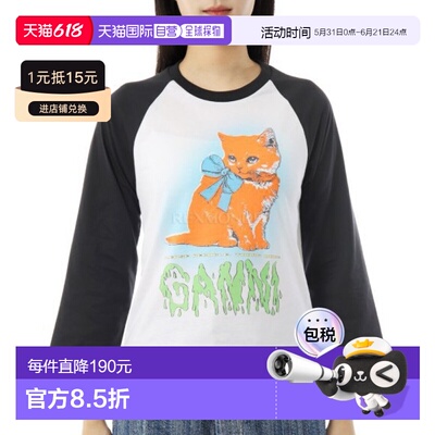 韩国直邮GANNI 白色短款猫咪T恤（T4341 151）