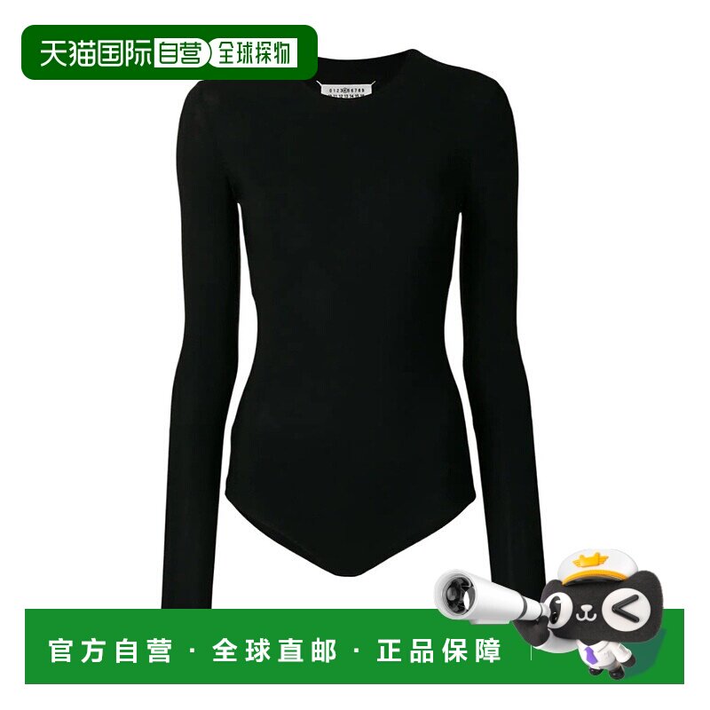 香港直邮Maison Margiela 针织紧身连体衣 S51NA0056S20518套装