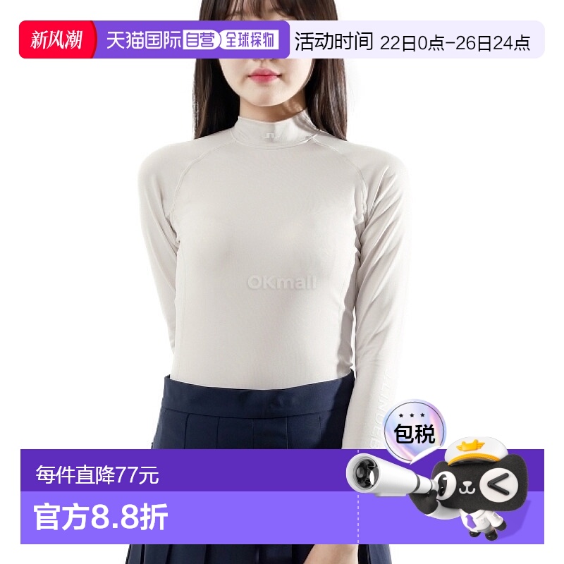 韩国直邮J.LINDEBERG Asa 柔软压缩上衣 (GWJT10711-U029) 基础层