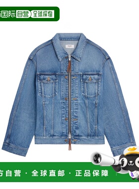 1h可退 香港直邮Celine 长袖夹克 RV14T930F.