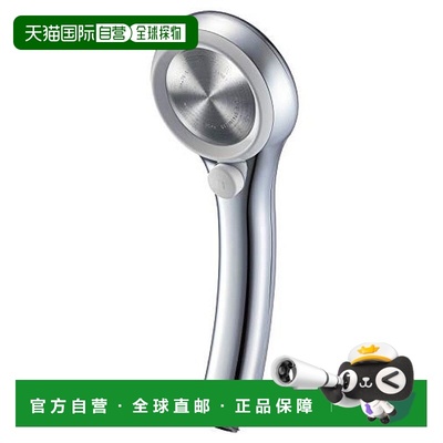 【日本直邮】Sanei三荣 淋浴头 50%节水 细水流 白色PS313-81XA-C