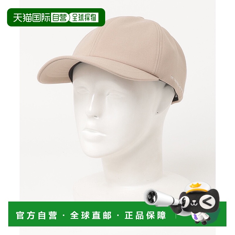 1h可退 日本直邮AREth arth Message Cap II 男女同款休闲帽 季节