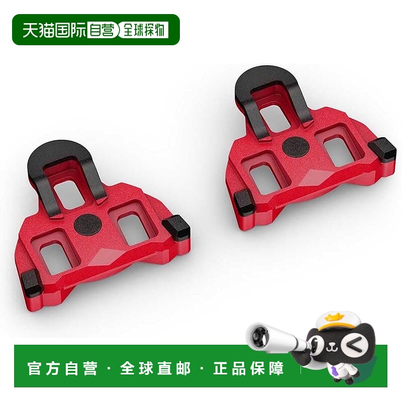 【日本直邮】佳明 自行车脚蹬配件Rally RS 替换踏板010-13138-00