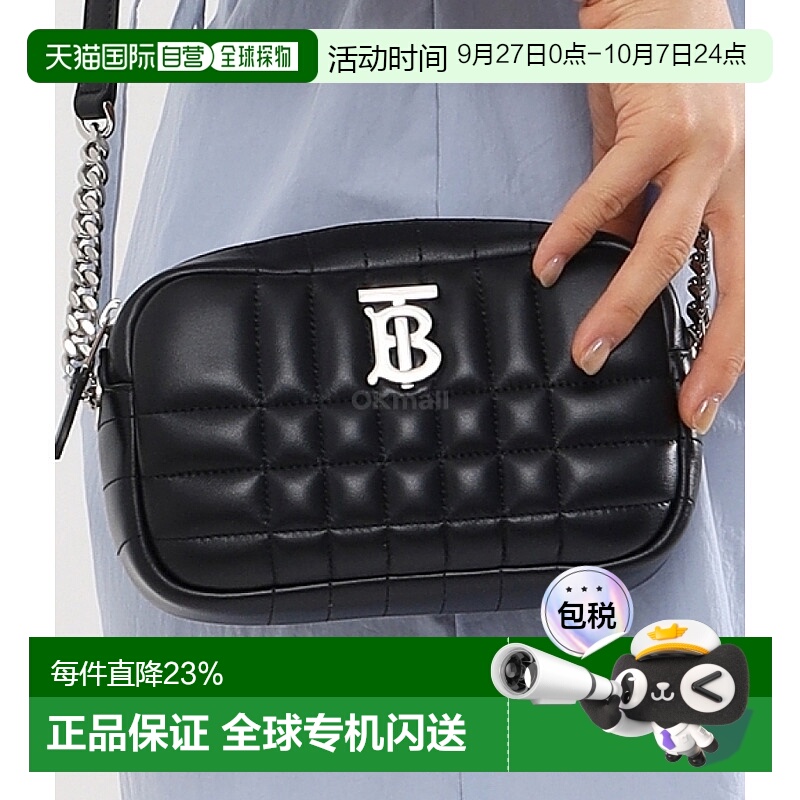 韩国直邮BURBERRY女士绗缝皮革迷你Rolla萝拉相机包羊皮(8064854)