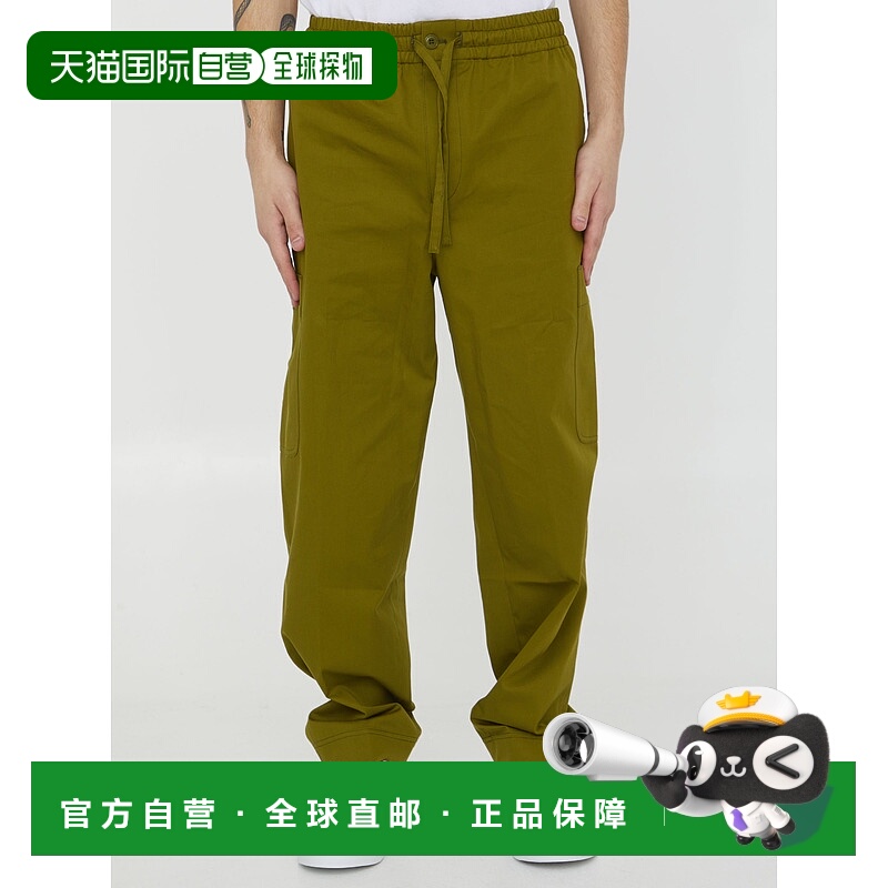 1h可退 香港直邮KENZO 男士休闲裤 FD55PA5019RD50卫裤束脚裤