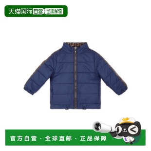 香港直邮FENDI JUA141AJ2TF18O7 男童大衣