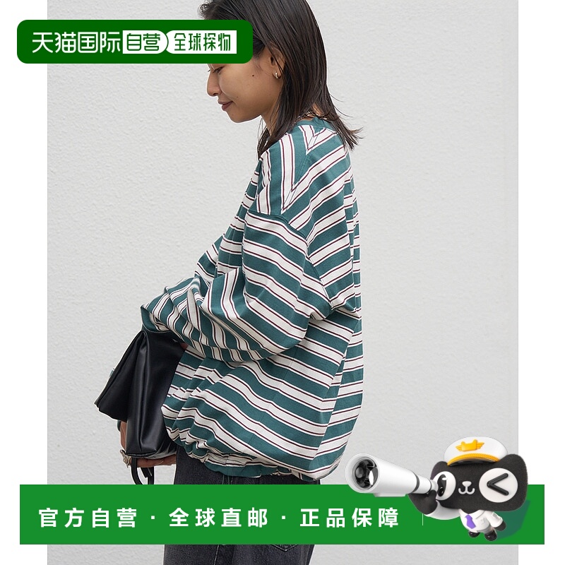 1h可退 日本直邮JOURNAL STANDARD 女装 褶皱设计长袖T恤 可调节