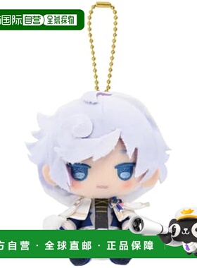 【日本直邮】万代Nui Fragaria Memories 毛绒吉祥物 Cielo Mort