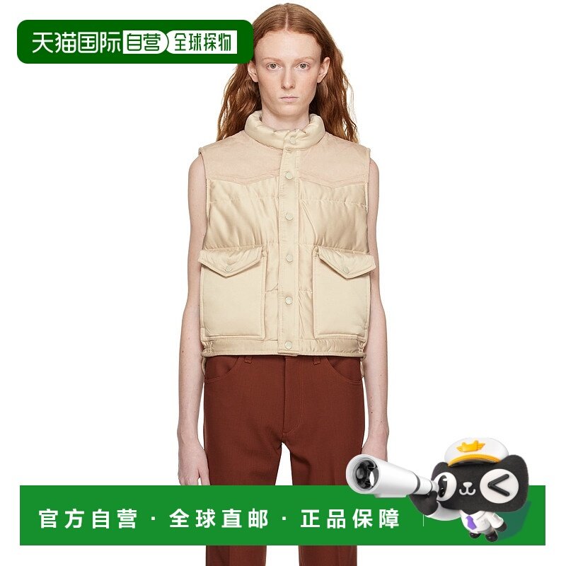 1h可退 香港直邮潮奢 rag bone 瑞格布恩 女士 灰褐色 Erica Puff