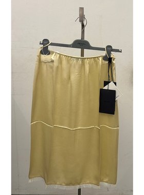 PRADA 女士半身裙 P179YU16U3F0061 SS2025 绿色 缎面半身裙