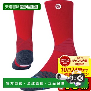 日本直邮STANCE A559A21SC 训练袜 男女通用 篮球袜 红色