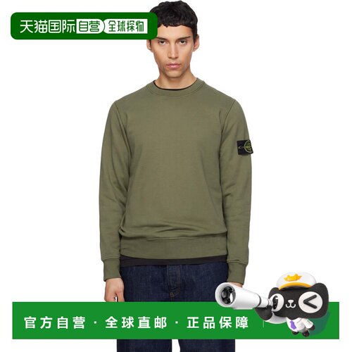 香港直邮Stone Island 石头岛 男士 绿色 6100060 Organic Cotton