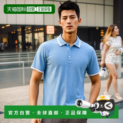 1h可退 香港直邮Michael Kors 迈克高仕 男士 GREENWICH Polo衫 C