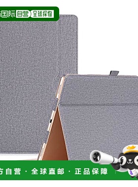 【日本直邮】ProCase iPad Pro PU保护壳 VC-IPADPRO-836-Grey
