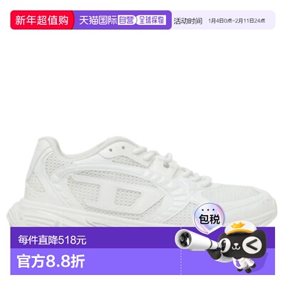 1h可退 香港直邮Diesel 迪赛 女士 S-Pro-V-Dense运动鞋 Y03594P8