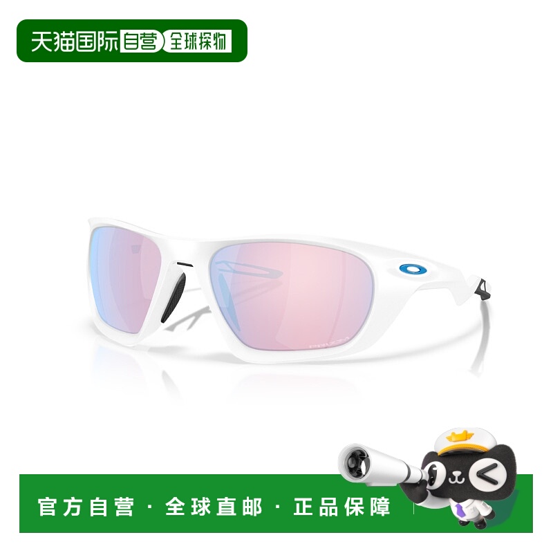 日本直邮Lateralis 未知品类商品