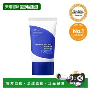 韩国直邮OLIVE YOUNG专享 isntree透明质酸水感防晒乳 50ml正品