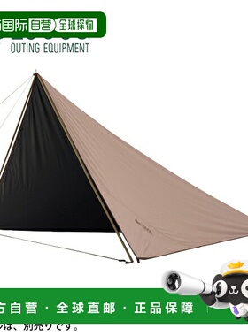 日本直邮Logos Solar Bush Tarp 71902011 帐篷篷布 露营装备