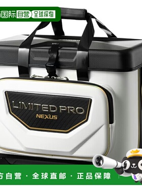 日本直邮Shimano BA-112S Iso Cool Limited Pro 36L 限量版白色