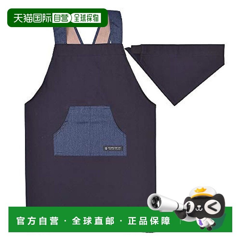【日本直邮】Colorful Candy Style儿童围裙100-120cm深蓝色 N790