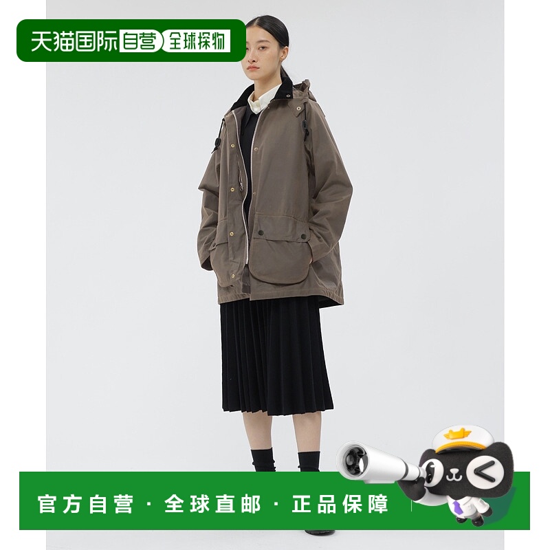 1h可退 日本直邮MARGARET HOWELL 女装 全毛宽松褶裥半身裙 米兰