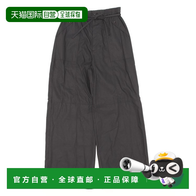 1h可退 日本直邮PUBLIC TOKYO男士宽松长裤 独特迷彩图案 高质量