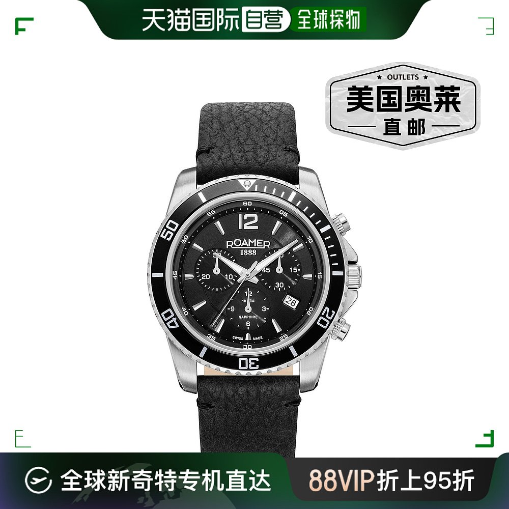 Roamer男士 Nautic Chrono 100 43毫米石英手表-黑色【美国