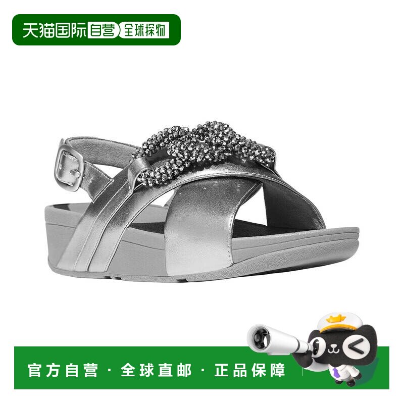 自营FitFlop Lulu珠链皮革背带凉鞋-灰色 坡跟美国直发奥莱