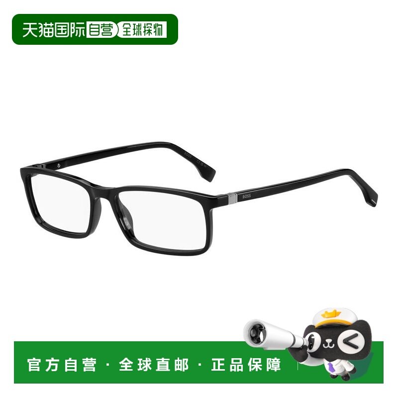 1h可退 香港直邮BOSS 波士 男士 -eyeglasses 眼镜 BOSS1493,ZIPPO/瑞士军刀/眼镜,眼镜架,淘宝优惠券,粉丝福利购,淘宝优惠卷