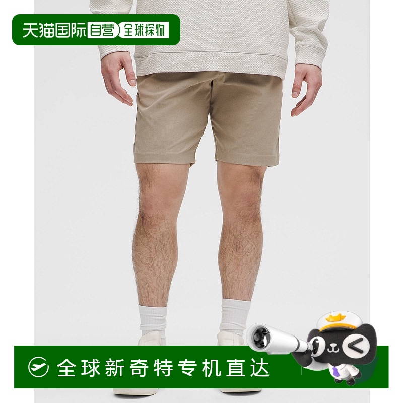 1h可退 香港直邮潮奢 Lululemon 男士 ABC 9