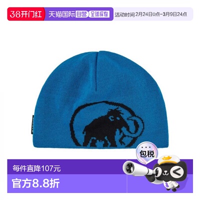 日本直邮MAMMUT-秋/冬2024年Mammut Trekking Hat Tweek Beanie（