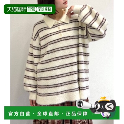 1h可退 日本直邮W closet 女装 加绒波浪纹 Polo 针织衫 上衣 WCZ
