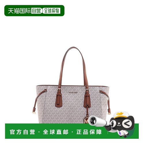 香港直邮MICHAEL KORS 女士手提包 30F8GV6T2B150 SS2024 白色