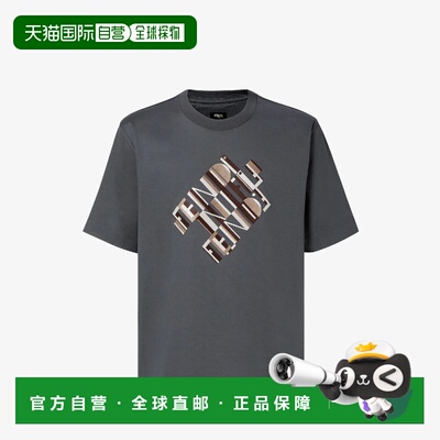 1h可退 欧洲直邮FENDI 芬迪 26春夏 FY0936AVOJF0UU0 男士 短袖T